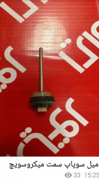 photo_2017-01-01_17-04-49