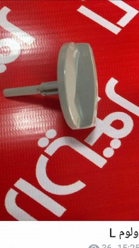 photo_2017-01-01_17-05-30