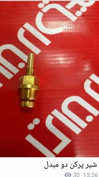 photo_2017-01-01_17-05-365