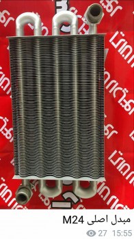 photo_2017-01-01_17-05-41