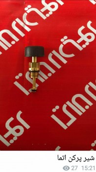 photo_2017-01-01_17-07-265