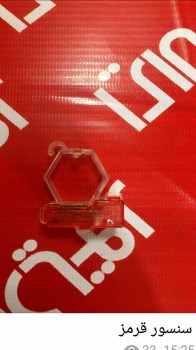 photo_2017-01-01_17-07-34