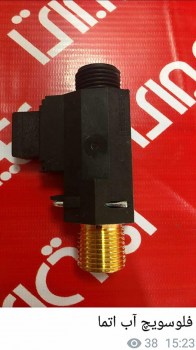 photo_2017-01-01_17-07-39