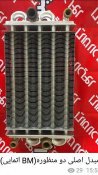 photo_2017-01-01_17-07-45