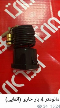 photo_2017-01-01_17-08-08