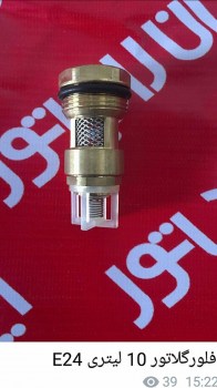 photo_2017-01-01_17-08-16