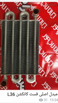 photo_2017-01-01_17-09-45