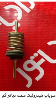 photo_2017-01-01_17-10-14