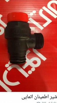 photo_2017-01-01_17-10-36