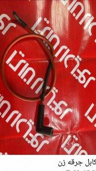 photo_2017-01-01_17-10-54