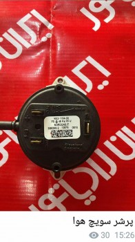 photo_2017-01-01_17-11-04