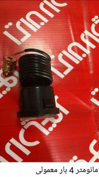 photo_2017-01-01_17-11-10