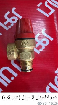 photo_2017-01-01_17-11-16