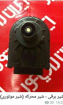 photo_2017-01-19_12-18-287