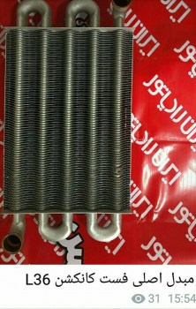 photo_2017-01-19_12-18-52