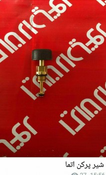 photo_2017-01-19_12-18-56