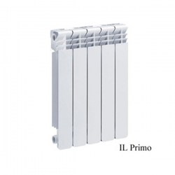 رادياتور-بوتان2