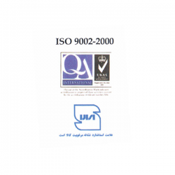 رادياتور-فولادی-گرماخیز300در200.png24