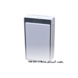رطوبت-گیر-پرتابل-hiwater