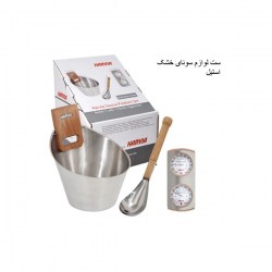 لوازم-جانبی-سونا-خشک-و-بخار-هارویا