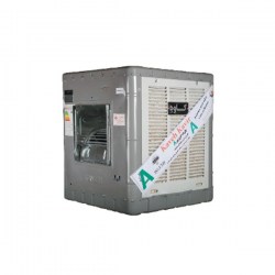 کولر-یآبی-کاوه-کویر